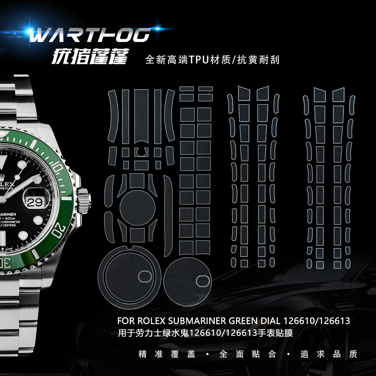 Applicable to Rolex gold blue  – Jewelry Rolex Watches recenzja i cena