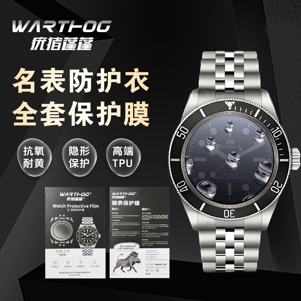 Applicable to Rolex gold blue  – Jewelry Rolex Watches recenzja i cena