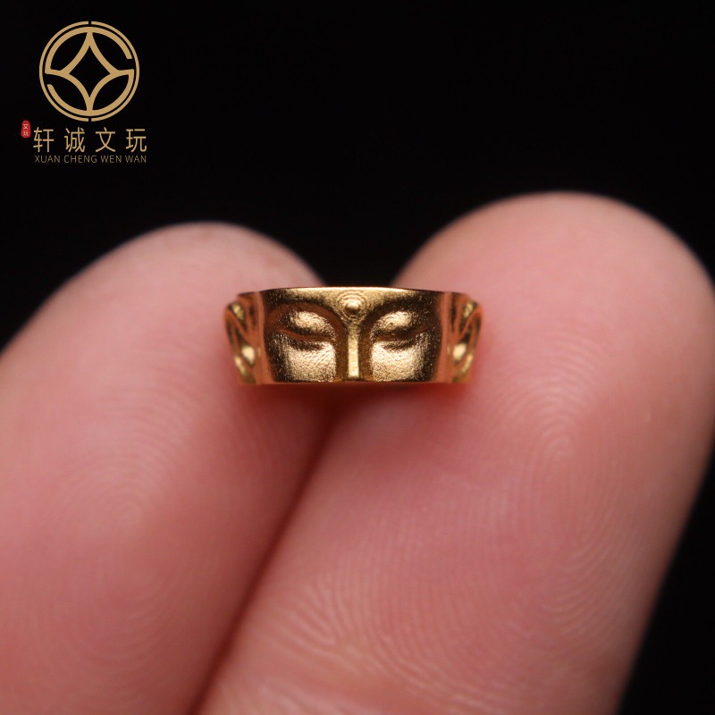 Original Gold Plated Yi Nian B – Gold Plated Ring recenzja i cena