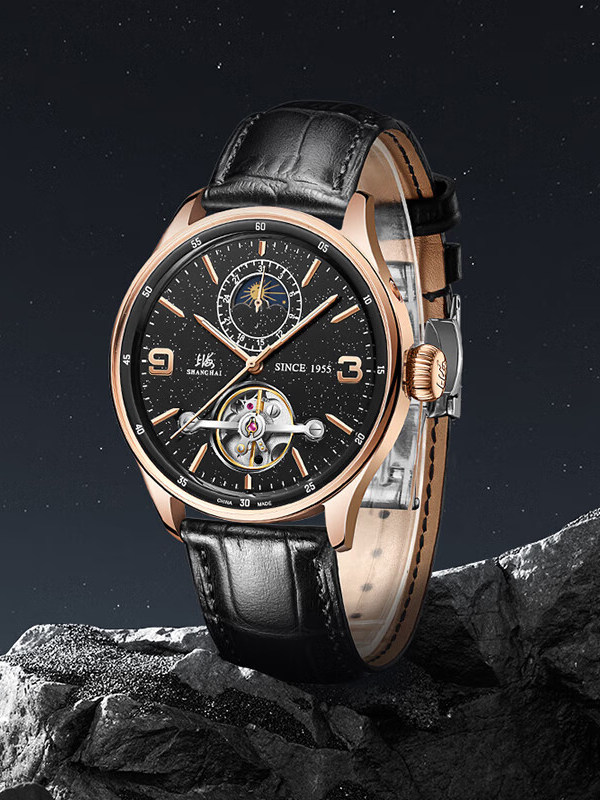 Shanghai Watch Men's National  – Stones Watches & Jewelry In Sweden Ab recenzja i cena