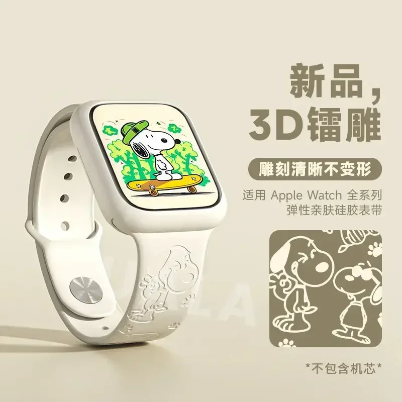 Snoopy iwatch8 watch with appl – Jewelry Bracelet Watches recenzja i cena