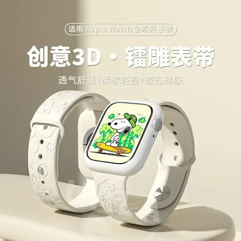 Snoopy iwatch8 watch with appl – Jewelry Bracelet Watches recenzja i cena