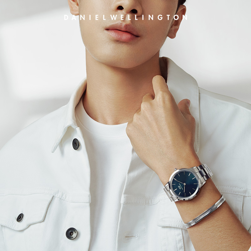 Daniel Wellington Men Watch Ic – Daniel Wellington Watches & Jewelry Online Store recenzja i cena